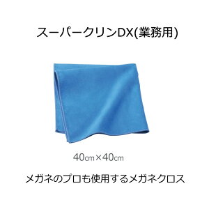 X[p[NDX @Ɩp@唻Kl@@傫Kl@@KlNX@XG[h@eiX@Kl@40cm×40cm@yǐՉ\[֑Ήz@ዾ֘A@yŒZz