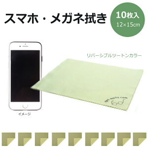 X}zpNX@10@X}z@@KlNX@Kl@@eiX@Kl@o[Vu@12cm×15cm@3013-10@O[yǐՉ\[֑Ήz@ዾ֘A@y