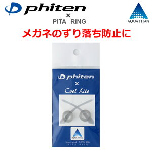 @t@Ce O@Kl̂藎h~I@fށ@s^O@ȒPt @Xgbp[@ׂ~߁@Œ胊O@Klp@yǐՉ\[֑Ήz@ዾ֘A