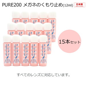 p[sA200@~߁@5{E10{E15{Zbg@܂v[g@gтɕ֗@_t^Cv Kl̂~߁@v[g܂ }XNY@1{12ml