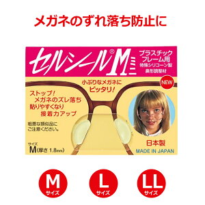 Kl̂ꗎXgbvIyZV[ M ~jzM/L/LL@V[^CvŊȒPtyǐՉ\[֑Ήz@ዾ֘A@yŒZz