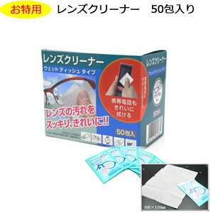 yYN[i[zgxY؁[p[ip50ܓj^ѕ֗ ĝă^Cv@ዾ֘A@yŒZz