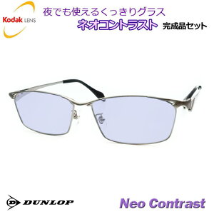 ł|@lIRgXg@yxȂiZbgz_bv@DU-081@1@O[@XNGA@{@hῃY@܂Ԃ΍@ԉ^]\@V[RgXg֕ύX@