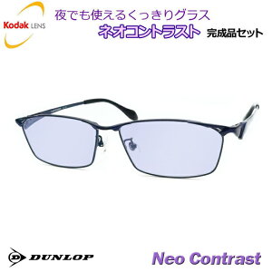 ł|@lIRgXg@yxȂiZbgz_bv@DU-081@3@lCr[@XNGA@{@hῃY@܂Ԃ΍@ԉ^]\@V[RgXg֕ύX