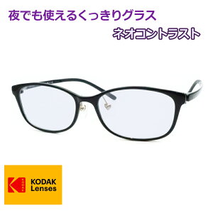 ł|@lIRgXg@yxȂiZbgzet[@FLL-1002@3@ubN@hῃY@܂Ԃ΍@ԉ^]\@V[RgXg֕ύX@ykodak NeoC