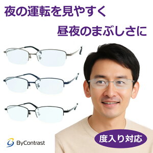 xtΉI@܂ԂɁ@oCRgXgKlZbg@UP-4271@51TCY@iC[@x@xȂΉ@OJbg@HEV90%Jbg@CG[CgJbg@hCu