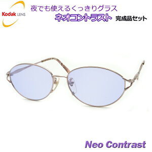 ł|@lIRgXg@yxȂiZbgzyzI@FF-520@4@sN@54TCY@t^@hῃY@܂Ԃ΍@ԉ^]\@V[RgX