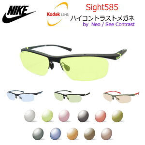 Kodak Sight585 nCRgXgTOX@NIKE@7070/3@iCL@{ebNX@h῁@܂Ԃ΍ yxȂiz@R_bNЁ@NeoContrast/SeeContrastx[X̃ANeBuY@TCg585