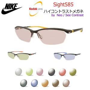 Kodak Sight585 nCRgXgTOX@NIKE@7140AF@60TCY@iCL@{ebNX@h῁@܂Ԃ΍ yxȂiz@R_bNЁ@NeoContrast/SeeContrastx[X̃ANeBuY@