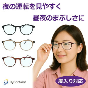 xtΉI@܂ԂɁ@oCRgXgKlZbg@V-6307A@50TCY@yʎ@@pbg@x@xȂΉ@OJbg@HEV90%Jbg@CG[CgJ