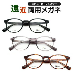 ߗpKlZbg@[J[@^߃Ygp@82-099@49TCY@Z@^@O@UVJbg@R[g@߁@߁@Kl@jp@nZK