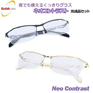 ł|@lIRgXg@yxȂiZbgz@`^Kl@AT-004@XNGA@iC[@hῃY@܂Ԃ΍@ԉ^]\@V[RgXg֕ύX@yk