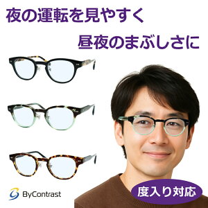 xtΉI@܂ԂɁ@oCRgXgKlZbg@MK@1535@47TCY@Z@x@xȂΉ@OJbg@HEV90%Jbg@CG[CgJbg@hCu