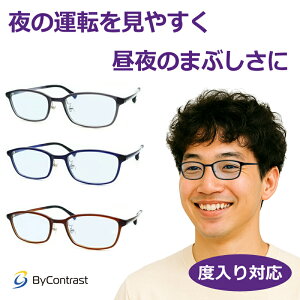 xtΉI@܂ԂɁ@oCRgXgKlZbg@NO57-031@51TCY@e@yʁ@x@xȂΉ@OJbg@HEV90%Jbg@CG[CgJbg@hC