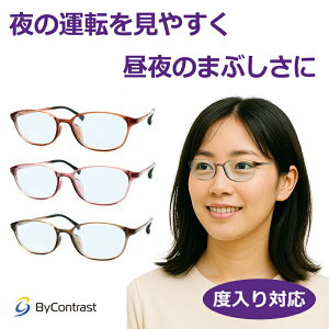 xtΉI@܂ԂɁ@oCRgXgKlZbg@AB-152@51TCY@e@yʁ@x@xȂΉ@OJbg@HEV90%Jbg@CG[CgJbg@hC