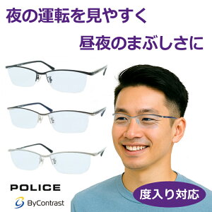 xtΉI@܂ԂɁ@oCRgXgKlZbg@|X@VPLN69J@56TCY@iC[@x@xȂΉ@OJbg@HEV90%Jbg@CG[CgJbg@