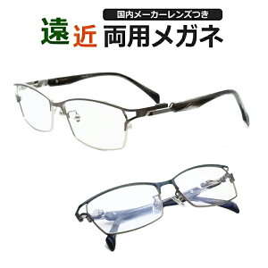 ߗpKlZbg@[J[@^߃Ygp@TN45-044@@pbg@XNGA@^@O@UVJbg@R[g@߁@߁@Kl