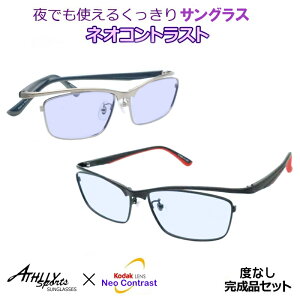 ł|@lIRgXg@yxȂiZbgz AX[X|[c@AT-8005@ATHLLY SPORTS@t^@hῃY@܂Ԃ΍@ԉ^]\@V[RgXg֕ύX