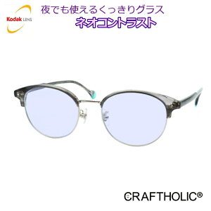 ł|@lIRgXg@yxȂiZbgzNtgzbN@6003@1@NAOC@Vo[@{Xg@hῃY@܂Ԃ΍@ԉ^]\@V[Rg