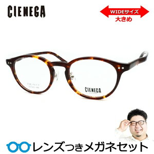 Y VFlK Kl CN-K32 2 uEf~ 51TCY [WTCY rbNTCY XXL LOTCY x x xȂ t[ Klt[ _e߂ ɒB ዾ CIENEGA
