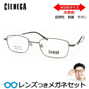 Y VFlK Kl CN-K36 1 OC 51TCY [WTCY 傫 XXL LOTCY x x xȂ t[ Klt[ _e߂ ɒB ዾ CIENEGA  `^ e