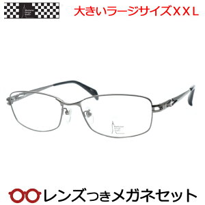 Y }nb^fUCX^WI Kl MDS517 1 K^60TCY [WTCY XXL LOTCY 傫Kl x x xȂ t[ Klt[ _e߂ ɒB 