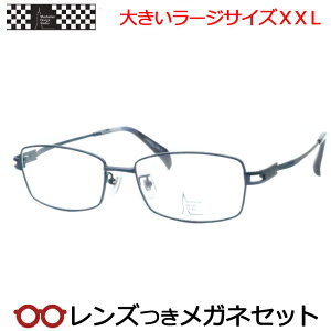 Y }nb^fUCX^WI Kl MDS-520 3 55TCY }bglCr[ [WTCY XXL LOTCY 傫Kl x x xȂ t[ Klt[ _e߂ 
