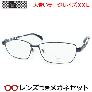 Y }nb^fUCX^WI Kl MDS524 2 60TCY }bglCr[ [WTCY XXL LOTCY 傫Kl x x xȂ t[ Klt[ _e߂ 