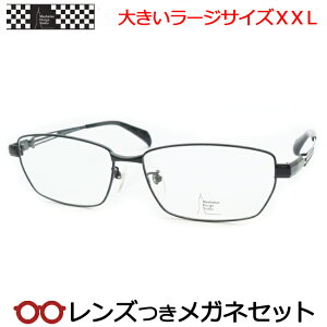 Y }nb^fUCX^WI Kl MDS524 3 60TCY ubN [WTCY XXL LOTCY 傫Kl x x xȂ t[ Klt[ _e߂ ɒB 