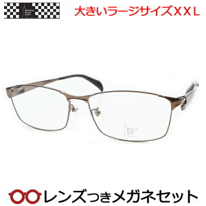 Y }nb^fUCX^WI Kl MDS525 2 60TCY uE [WTCY XXL LOTCY 傫Kl x x xȂ t[ Klt[ _e߂ ɒB 