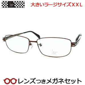 Y }nb^fUCX^WI Kl MDS-527 1 60TCY uE [WTCY XXL LOTCY 傫Kl x x xȂ t[ Klt[ _e߂ ɒB 