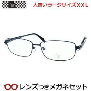 Y }nb^fUCX^WI Kl MDS-527 3 60TCY lCr[ [WTCY XXL LOTCY 傫Kl x x xȂ t[ Klt[ _e߂ ɒB 
