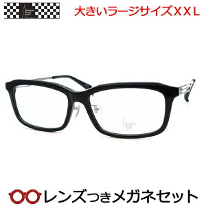 Y }nb^fUCX^WI Kl MDS-530 3 59TCY ubN [WTCY XXL LOTCY 傫Kl x x xȂ t[ Klt[ _e߂ ɒB 