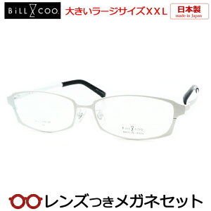 Y Y Kl 7023 4 zCg 59TCY { [WTCY rbNTCY XXL LOTCY 傫 x x xȂ t[ Klt[ _e߂ ɒB ዾ Y j