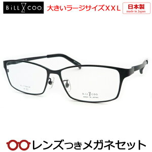 Y Y Kl 778 1 ubN 60TCY { [WTCY rbNTCY XXL LOTCY傫 x x xȂ t[ Klt[ _e߂ ɒB ዾ Y j 