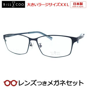 Y Y Kl 778A 4 lCr[ 60TCY { [WTCY rbNTCY XXL LOTCY 傫 x x xȂ t[ Klt[ _e߂ ɒB ዾ Y j