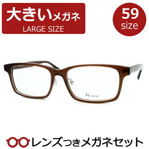 Y Kl NO82-102 2 XPguE  59TCY x x xȂ t[ Klt[ _e߂ ɒB ዾ Z @pbg EFg [WTCY rbNTC