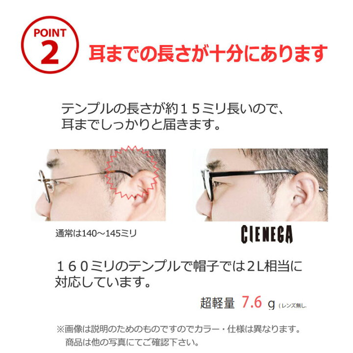 楽天市場】レンズつき シェネガ メガネ CN-K35 1 ゴールド 51サイズ 