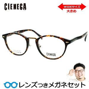 Y VFlK Kl CN-K40 2 uEf~ 51TCY [WTCY rbNTCY XXL LOTCY x x xȂ t[ Klt[ _e߂ ɒB ዾ CIENEGA