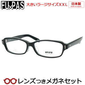 Y Y Kl F-068 1 ubN 60TCY [WTCY rbNTCY XXL LOTCY { x x xȂ t[ Klt[ _e߂ ɒB ዾ FU×PAS t[pX Z