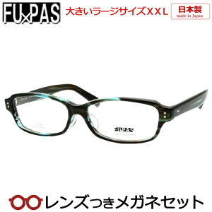 Y Y Kl F-068 22 u[O[TT 60TCY [WTCY rbNTCY XXL LOTCY { x x xȂ t[ Klt[ _e߂ ɒB ዾ FU×PAS 