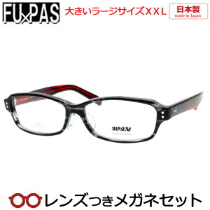 Y Y Kl F-068 6 X[NTT bh 60TCY [WTCY rbNTCY XXL LOTCY { x x xȂ t[ Klt[ _e߂ ɒB ዾ FU×PAS 