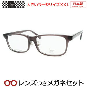 Y }nb^fUCX^WI Kl MDS-122 2 60TCY XPgO[ { Y [WTCY XXL LOTCY 傫Kl x x xȂ t[ Klt[