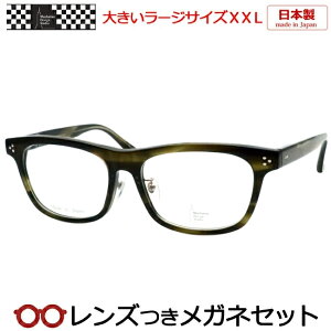 Y }nb^fUCX^WI Kl MDS-125 2 59TCY NA_[NJ[LTT { Y [WTCY XXL LOTCY 傫Kl x x xȂ t[ Kl