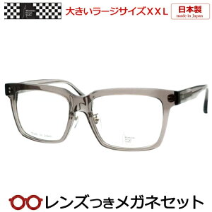 Y }nb^fUCX^WI Kl MDS-126 2 59TCY NAO[ { Y [WTCY XXL LOTCY 傫Kl x x xȂ t[ Klt[ _