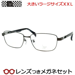 �����Y�� �}���n�b�^���f�U�C���X�^�W�I ���K�l MDS-531 1 �_�[�N�O���[ 60�T�C�Y ���[�W�T�C�Y XXL �L���O�T�C�Y �傫�����K�l �x�� �x���� �x�Ȃ� �t���[�� ���K�l�t���[�� �_�e�߂��� ��