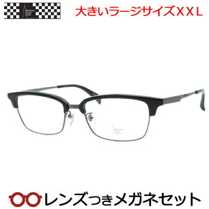 Y }nb^fUCX^WI Kl MDS-523 3 58TCY K^ ubN [WTCY XXL LOTCY 傫Kl x x xȂ t[ Klt[ _e