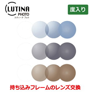 ̃t[̃Y}IyxzeB[itHg@LUTINA PHOTO@Y@OŐFς@u[CgJbg@HEV420Jbg@UV420@ACPAY@ዾY