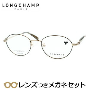 Y V Kl LO2176LBJ 708 S[h J[L x x xȂ t[ Klt[ _e߂ ɒB ዾ@LONGCHAMP t^ `^ fB[X 