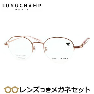 Y V Kl LO2179LBJ 265 sN x x xȂ t[ Klt[ _e߂ ɒB ዾ@LONGCHAMP iC[ `^ {Xg fB[X 